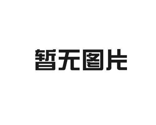 船舶涂料怎樣才能達(dá)到理想的防護(hù)效果？